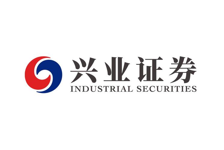 兴业证券公司是什么性质的单位，兴业证券属于什么性质单位-第2张图片-博通理财