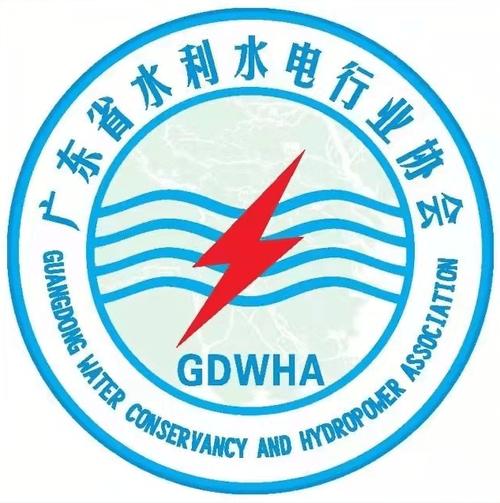 粤水电怎么样,粤水电ccer-第2张图片-博通理财 粤水电怎么样,粤水电ccer-第2张图片-博通理财