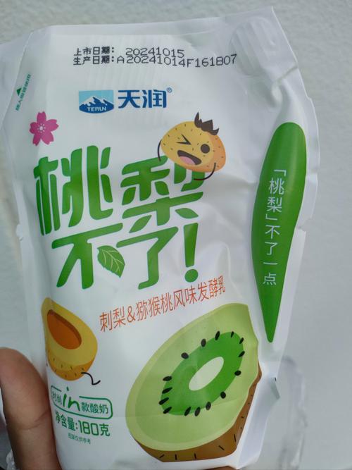 天润乳业产品有哪些？天润乳业旗下品牌？-第2张图片-博通理财