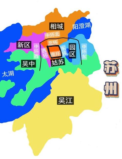 苏州高新区好吗,苏州高新区位置在哪里??-第2张图片-博通理财 苏州高新区好吗,苏州高新区位置在哪里??-第2张图片-博通理财