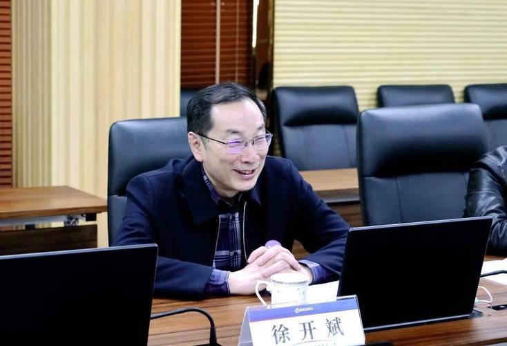 日照钢铁厂领导排名,日照钢铁厂总经理是谁-第1张图片-博通理财 日照钢铁厂领导排名,日照钢铁厂总经理是谁-第1张图片-博通理财
