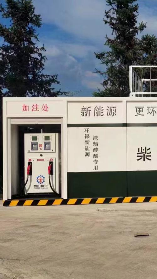 撬装加油站生产厂家在哪里，生产撬装加油站需要什么资质手续？-第1张图片-博通理财