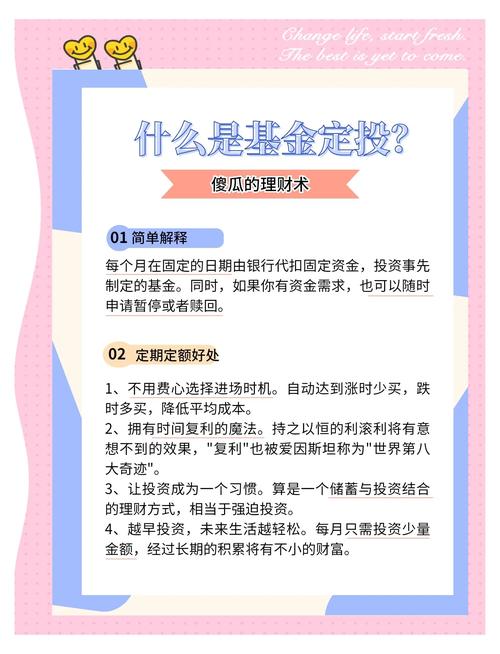 基金理财平台现在情况怎么样,基金理财可靠吗??-第1张图片-博通理财 基金理财平台现在情况怎么样,基金理财可靠吗??-第1张图片-博通理财
