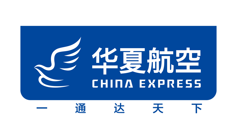 华夏航空是大公司还是小航空，华夏航空属于-第1张图片-博通理财