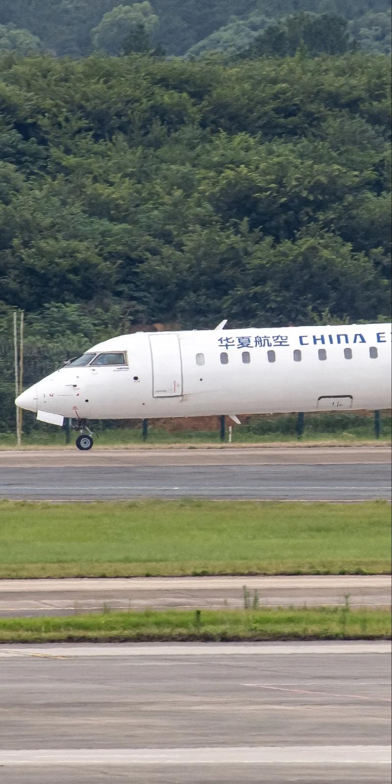 华夏航空是大公司还是小航空，华夏航空属于-第2张图片-博通理财