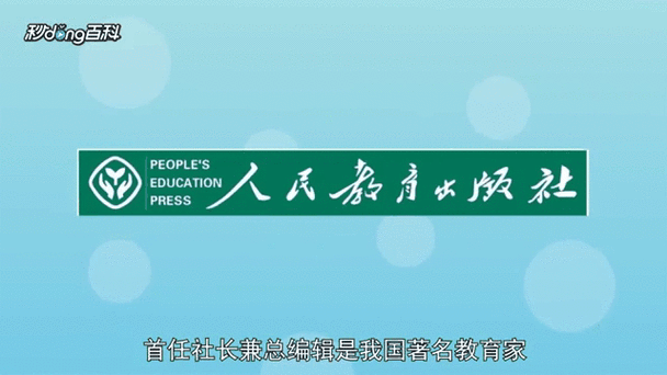 中国出版为什么一直不涨，为什么所有的出版社都拒绝？-第1张图片-博通理财