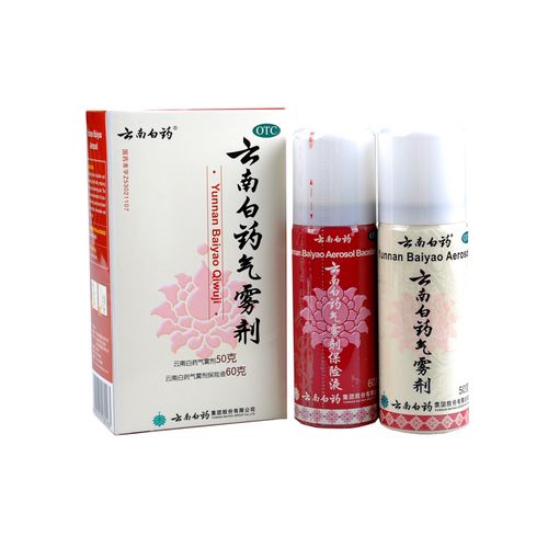 云南白药气雾剂过期三年了还能用吗,云南白药气雾剂过期3个月还能用吗?-第1张图片-博通理财 云南白药气雾剂过期三年了还能用吗,云南白药气雾剂过期3个月还能用吗?-第1张图片-博通理财