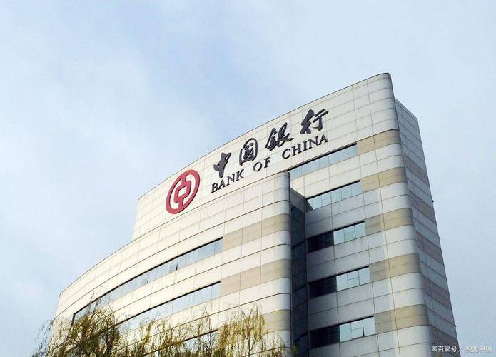 外汇可以转账到别的银行卡上吗,外汇可以跨行转账么-第2张图片-博通理财 外汇可以转账到别的银行卡上吗,外汇可以跨行转账么-第2张图片-博通理财