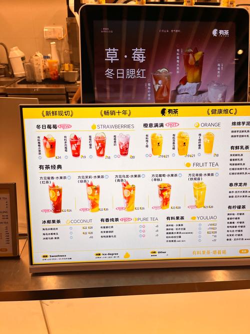 季季红菜单费用表,季季红100块钱优惠券图片?-第2张图片-博通理财 季季红菜单费用表,季季红100块钱优惠券图片?-第2张图片-博通理财
