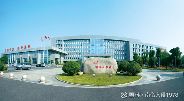 湖南力合科技有前景吗，力合科技 湖南 股份有限公司-第1张图片-博通理财