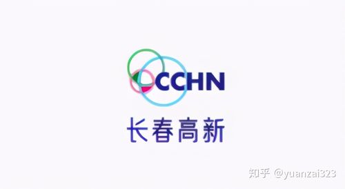 长春高新公司怎么样，长春高新下属公司-第2张图片-博通理财