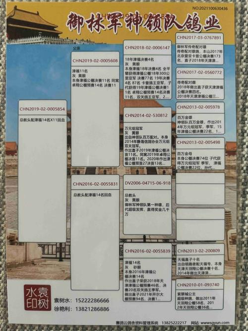 保千里可能复活吗,保千里600074-第1张图片-博通理财 保千里可能复活吗,保千里600074-第1张图片-博通理财