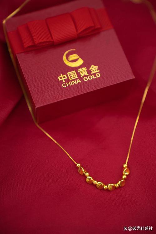 中钢集团有中钢黄金吗？中钢黄金和中国黄金是一家吗？-第2张图片-博通理财