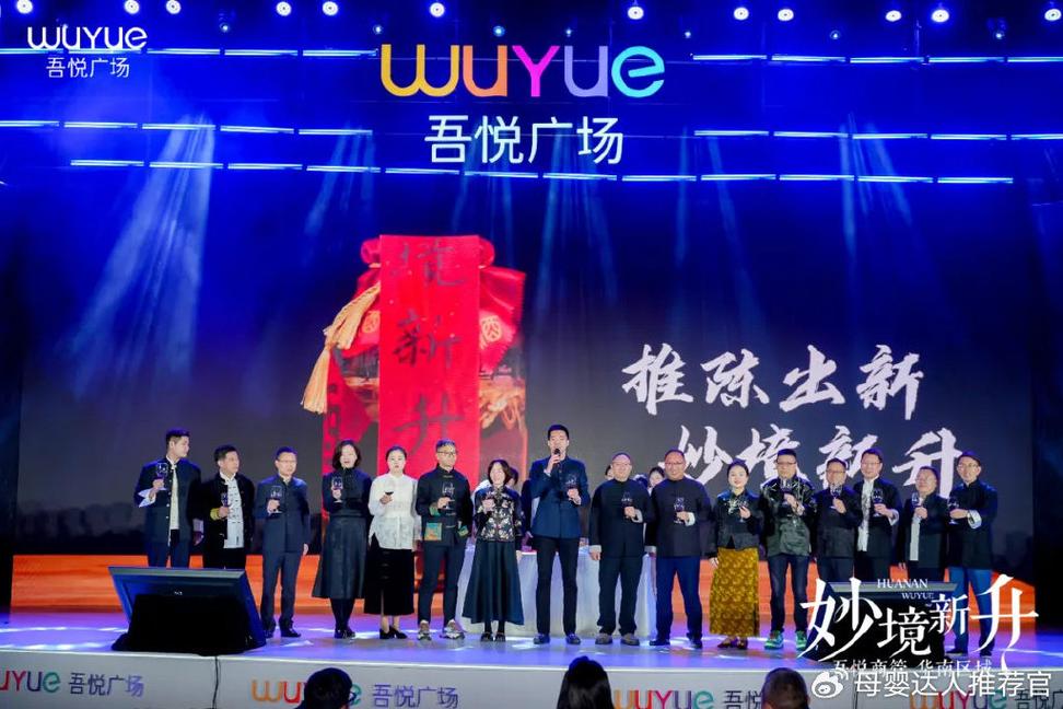 新城控股商业商场叫什么名字,新城控股商管怎么样?-第2张图片-博通理财 新城控股商业商场叫什么名字,新城控股商管怎么样?-第2张图片-博通理财