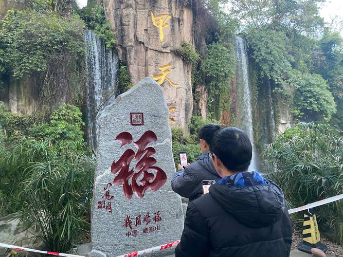 峨眉天下秀下一句是什么，峨眉天下秀的下一句是什么桂林山水甲天下？-第1张图片-博通理财