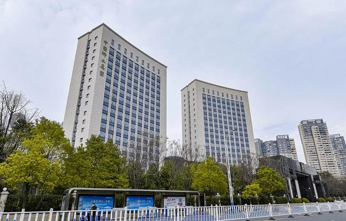 中国稀土集团有哪些分公司，中国稀土有限公司最大的公司-第1张图片-博通理财