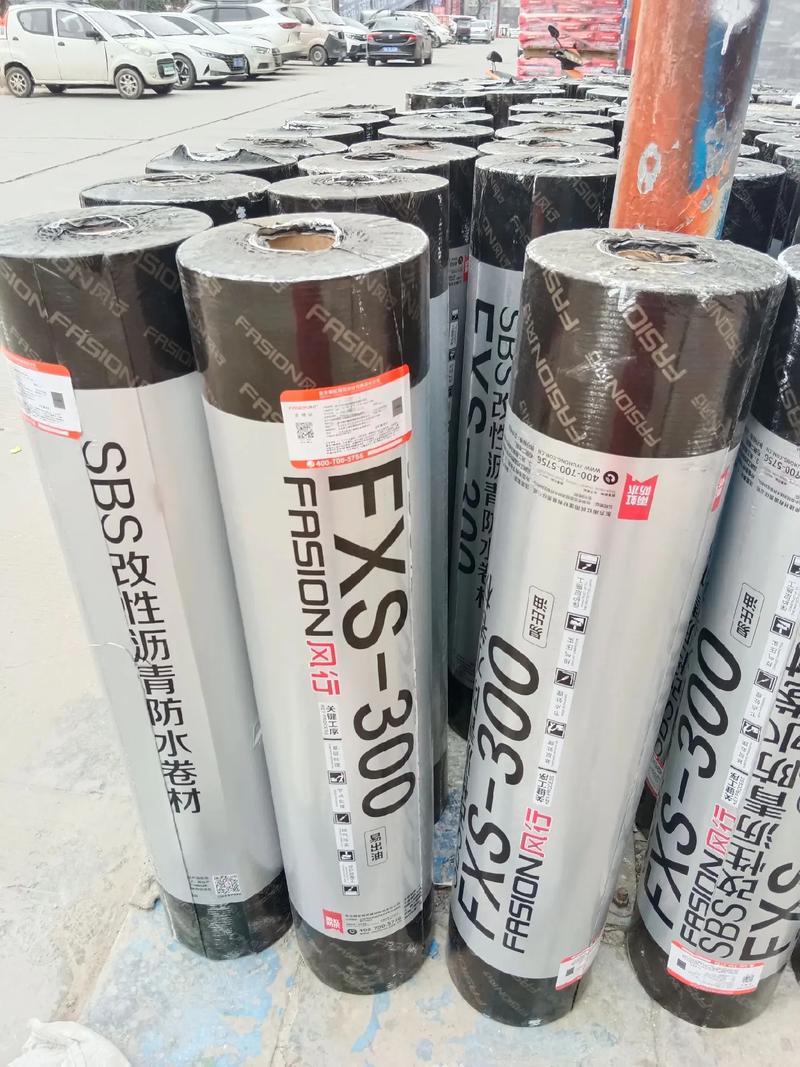 宿迁东方雨虹防水卷材费用?东方雨虹sbs防水卷材厂家?-第1张图片-博通理财 宿迁东方雨虹防水卷材费用?东方雨虹sbs防水卷材厂家?-第1张图片-博通理财
