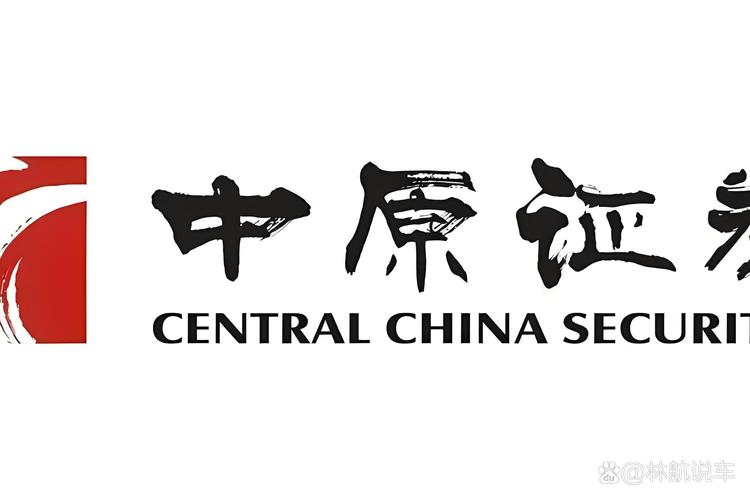 中原证券怎么注销账户，中原证券如何注销账户？-第1张图片-博通理财